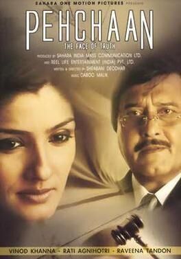 Pehchaan: The Face of Truth 2005 Movie Cast, OTT, Budget, Box Office, And More