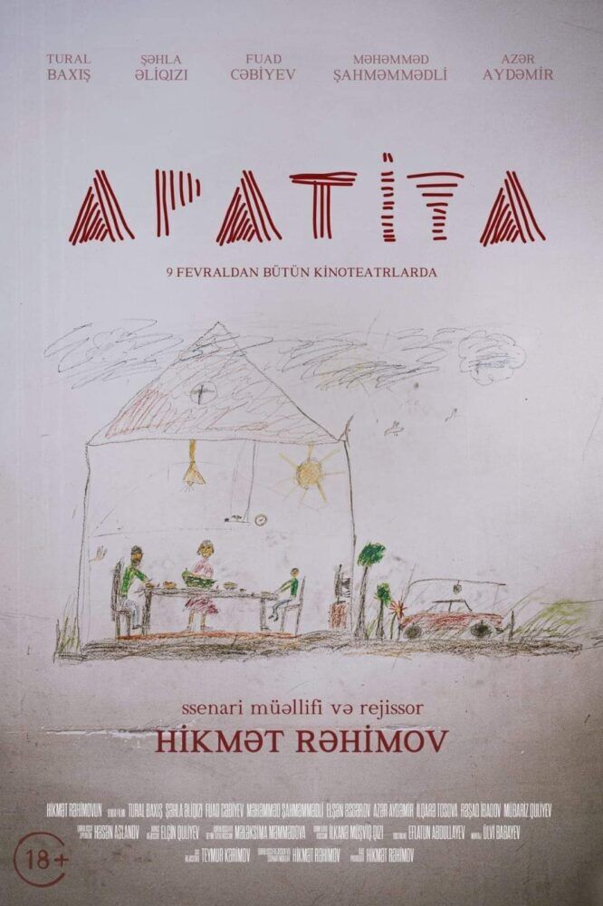 Apatiya Cast, OTT, Budget, Box Office, And More