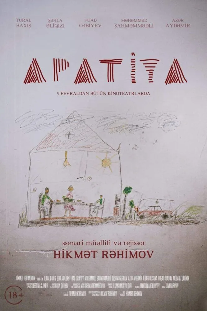 Apatiya Cast, OTT, Budget, Box Office, And More