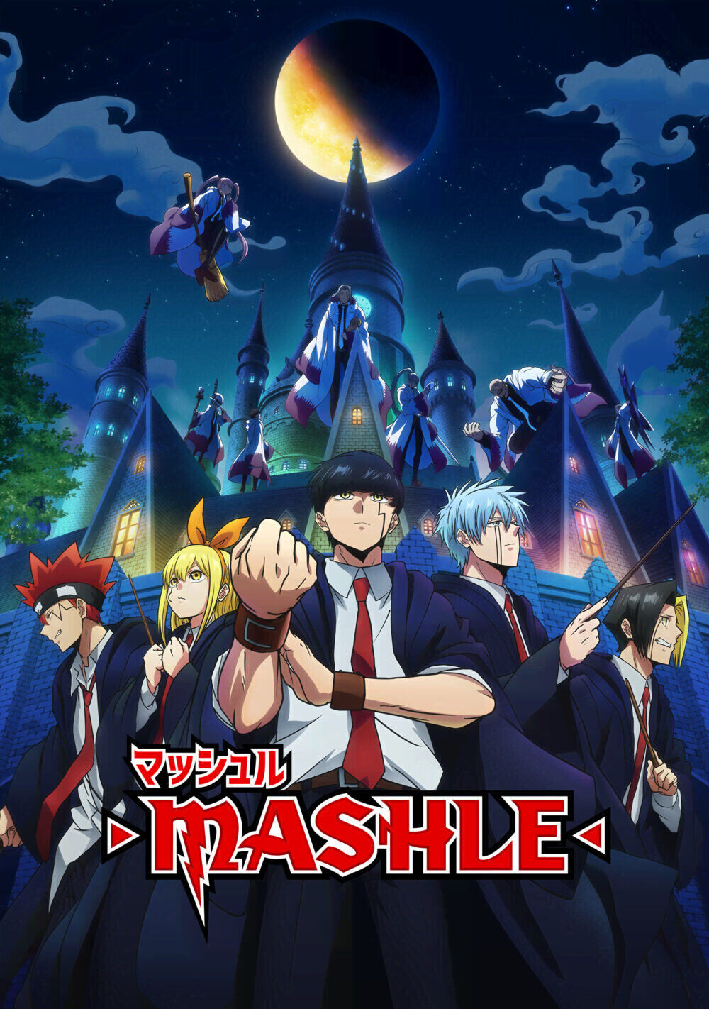 Mashle: Magic and Muscles 2023 Movie Cast, OTT, Budget, Box Office, And More
