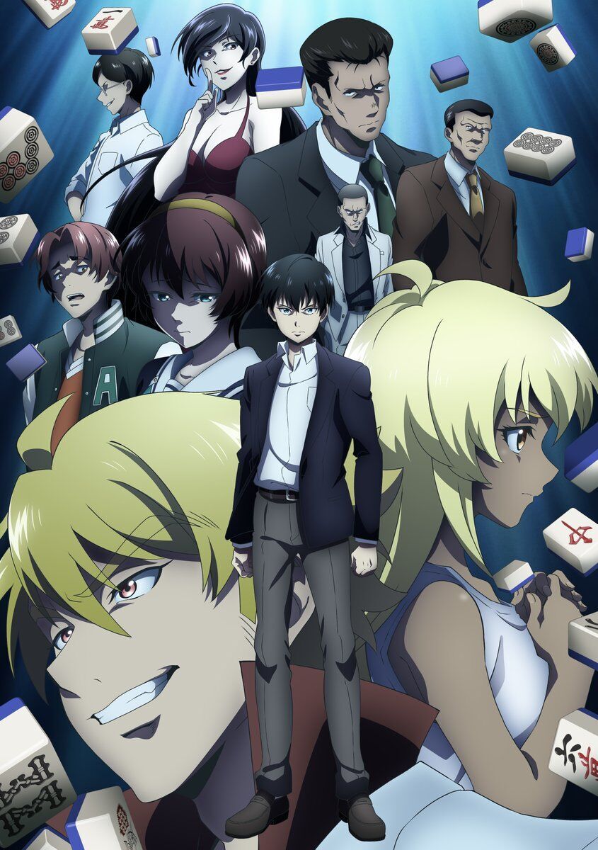 Tôhai ~Ura Rêto Mâjan Tôhai Roku~ Cast, OTT, Budget, Box Office, And More