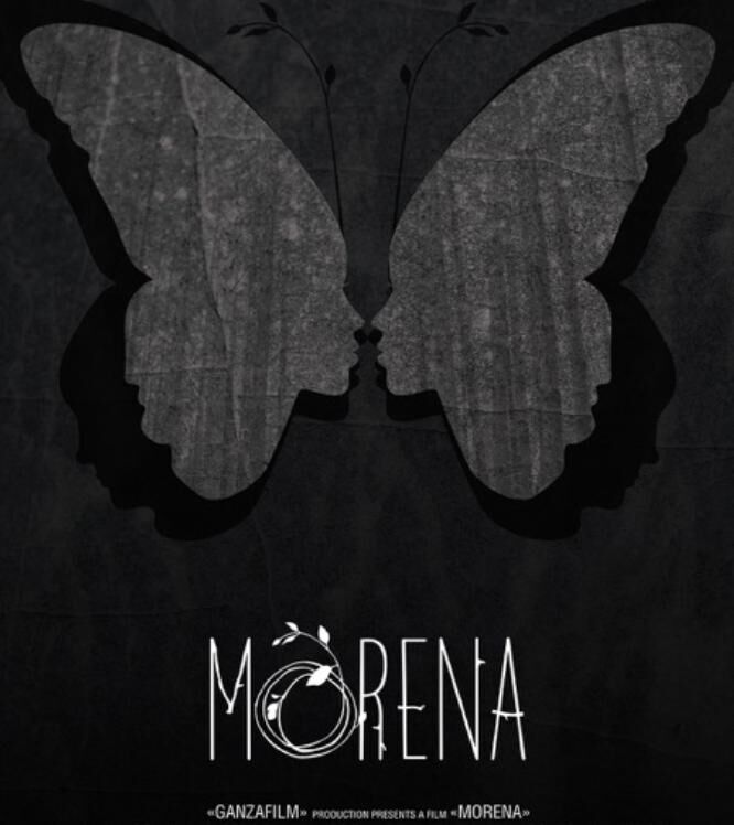 Morena Cast, OTT, Budget, Box Office, And More