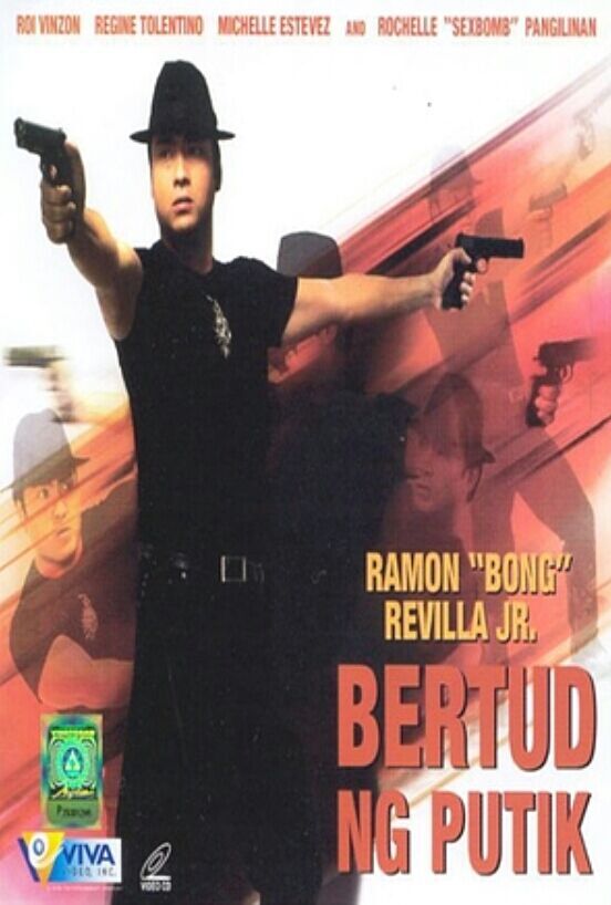 Bertud ng putik 2003 Movie Cast, OTT, Budget, Box Office, And More