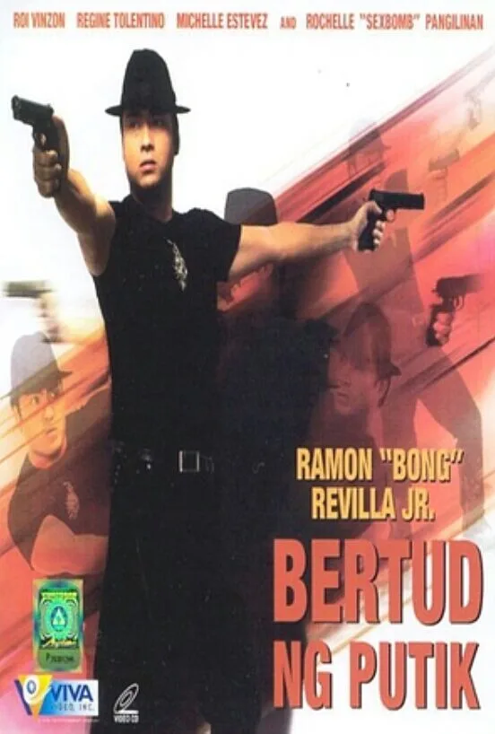 Bertud ng putik 2003 Movie Cast, OTT, Budget, Box Office, And More