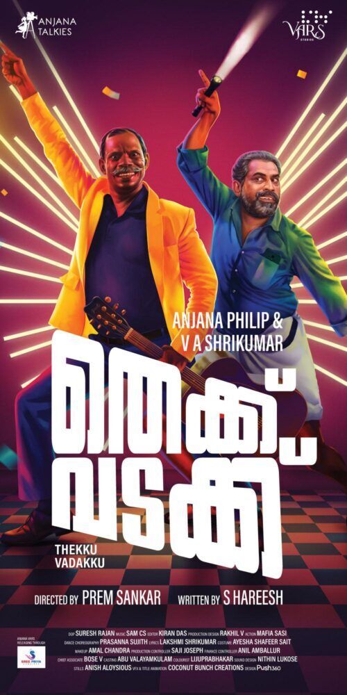 Thekku Vadakku Cast, OTT, Budget, Box Office, And More
