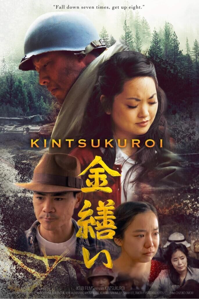Kintsukuroi Cast, OTT, Budget, Box Office, And More