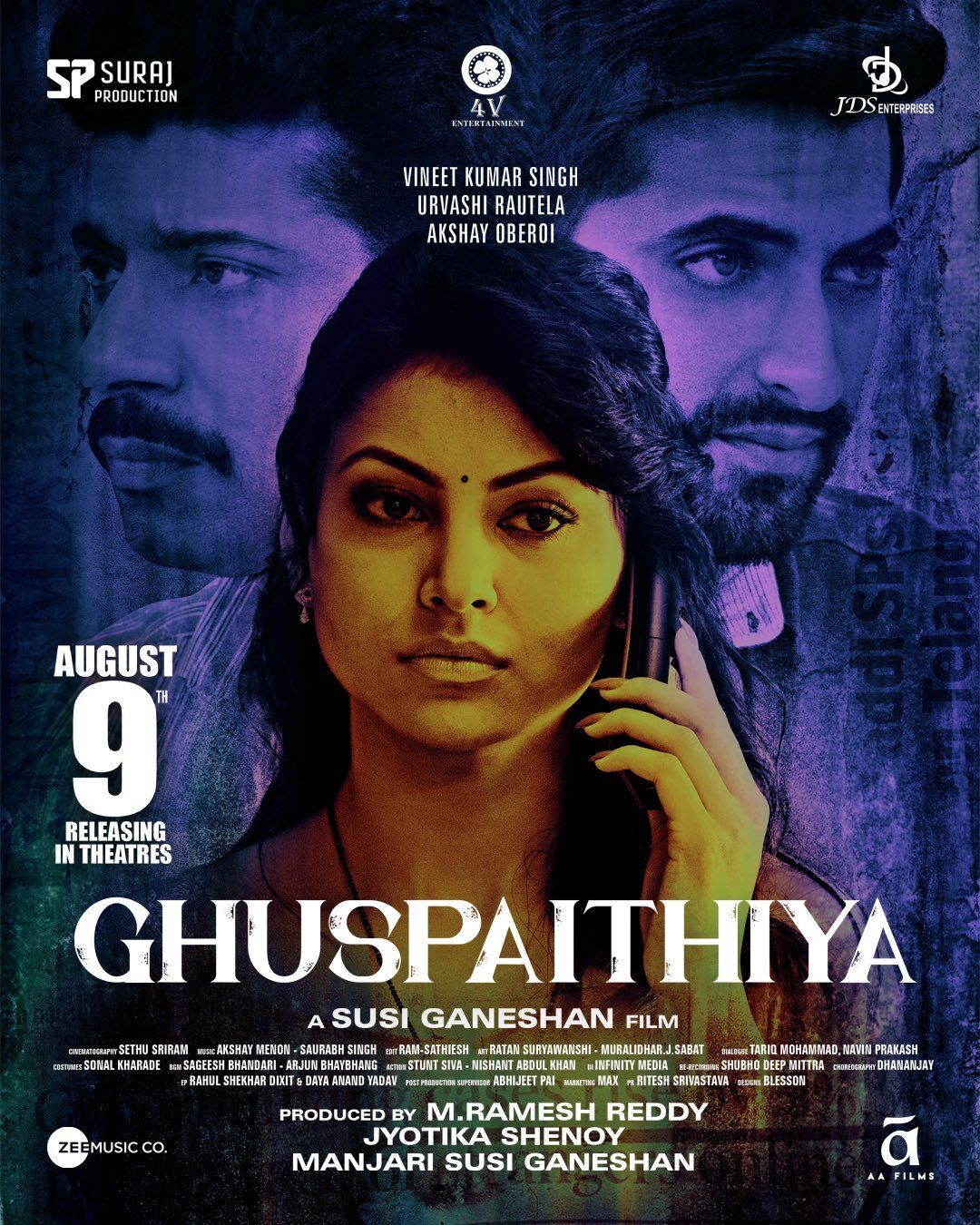 Ghuspaithiya Cast, OTT, Budget, Box Office, And More