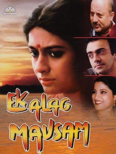 Ek Alag Mausam 2003 Movie Cast, OTT, Budget, Box Office, And More