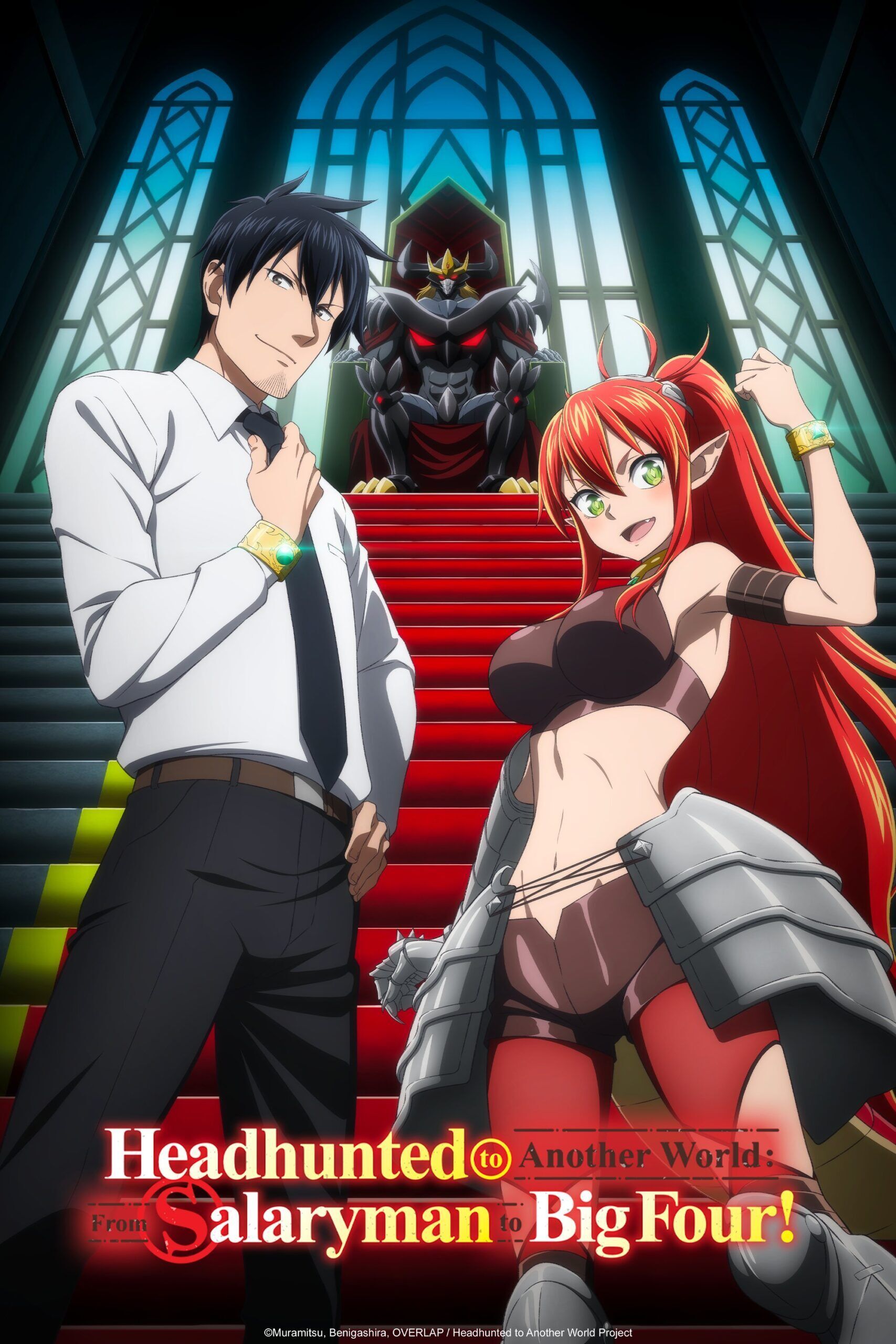 Sararîman ga Isekai ni Ittara Shitennô ni Natta Hanashi 2025 Movie Cast, OTT, Budget, Box Office, And More