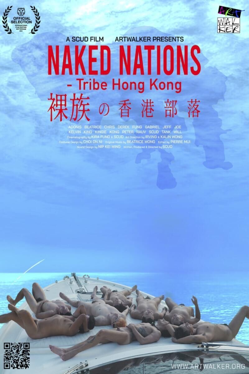 Naked Nations - Tribe Hong Kong Cast, OTT, Budget, Box Office, And More