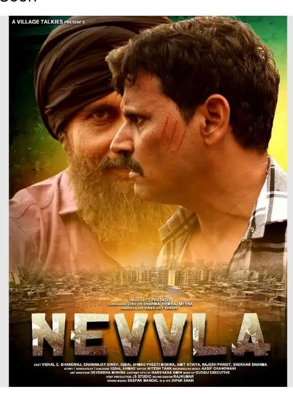 Nevvla Cast, OTT, Budget, Box Office, And More