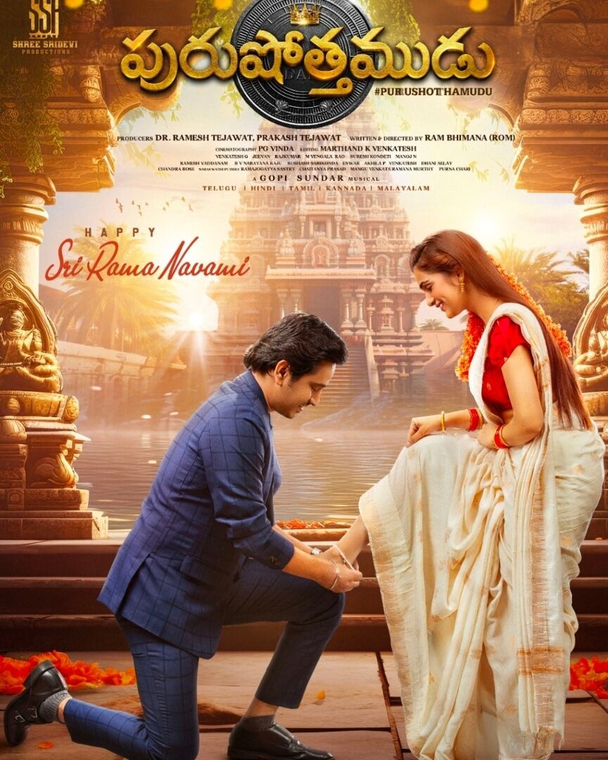 Purushothamudu Cast, OTT, Budget, Box Office, And More