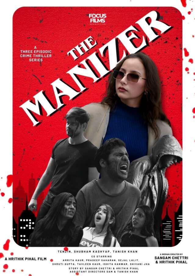 The Manizer 2025 Movie Cast, OTT, Budget, Box Office, And More