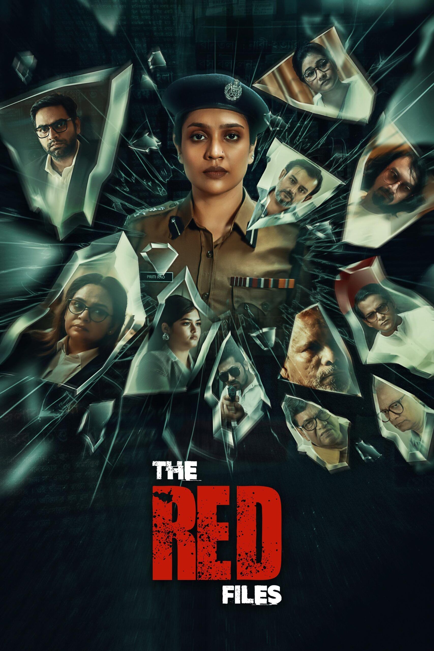 The Red Files Cast, OTT, Budget, Box Office, And More