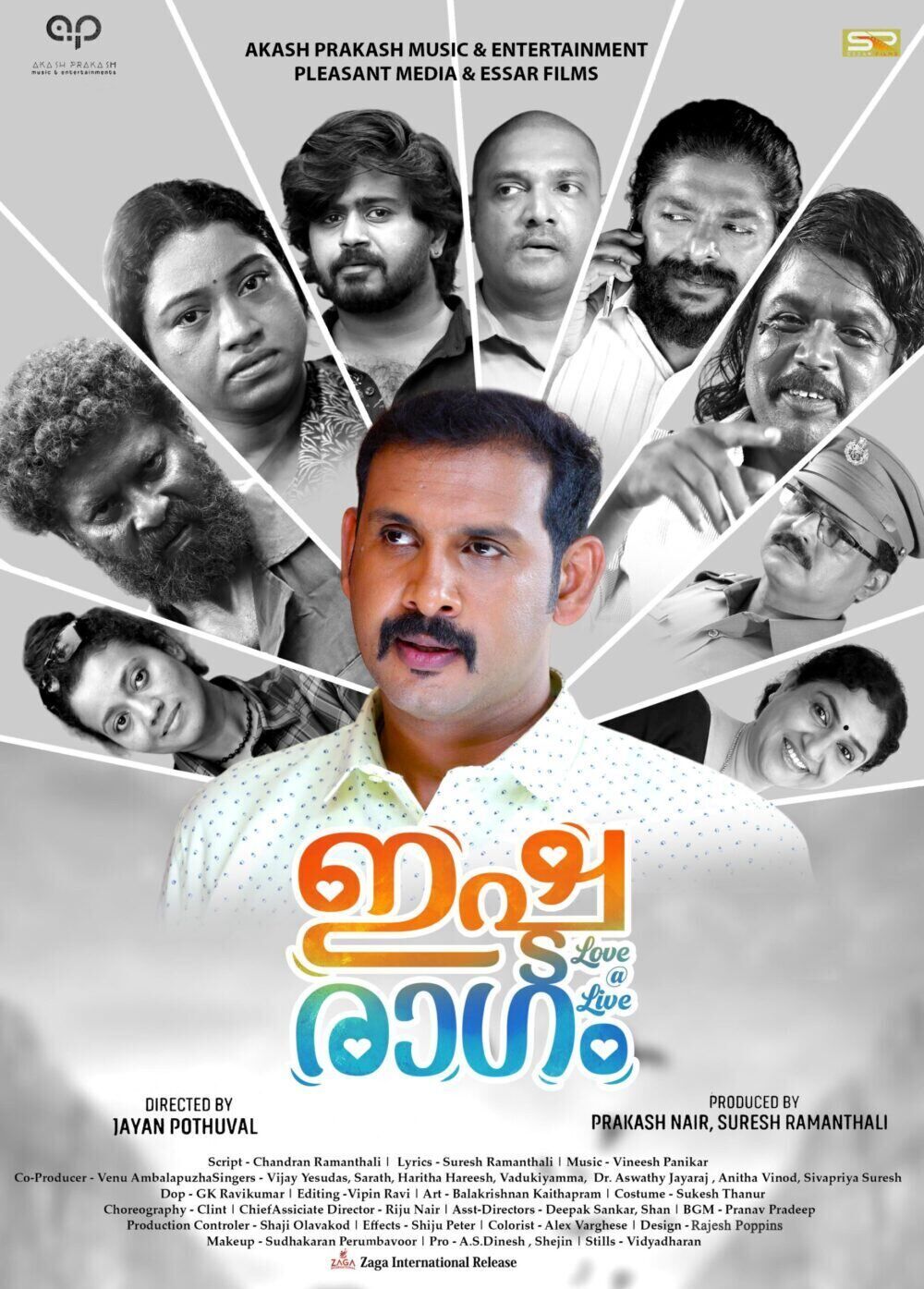 Ishttaragam Cast, OTT, Budget, Box Office, And More