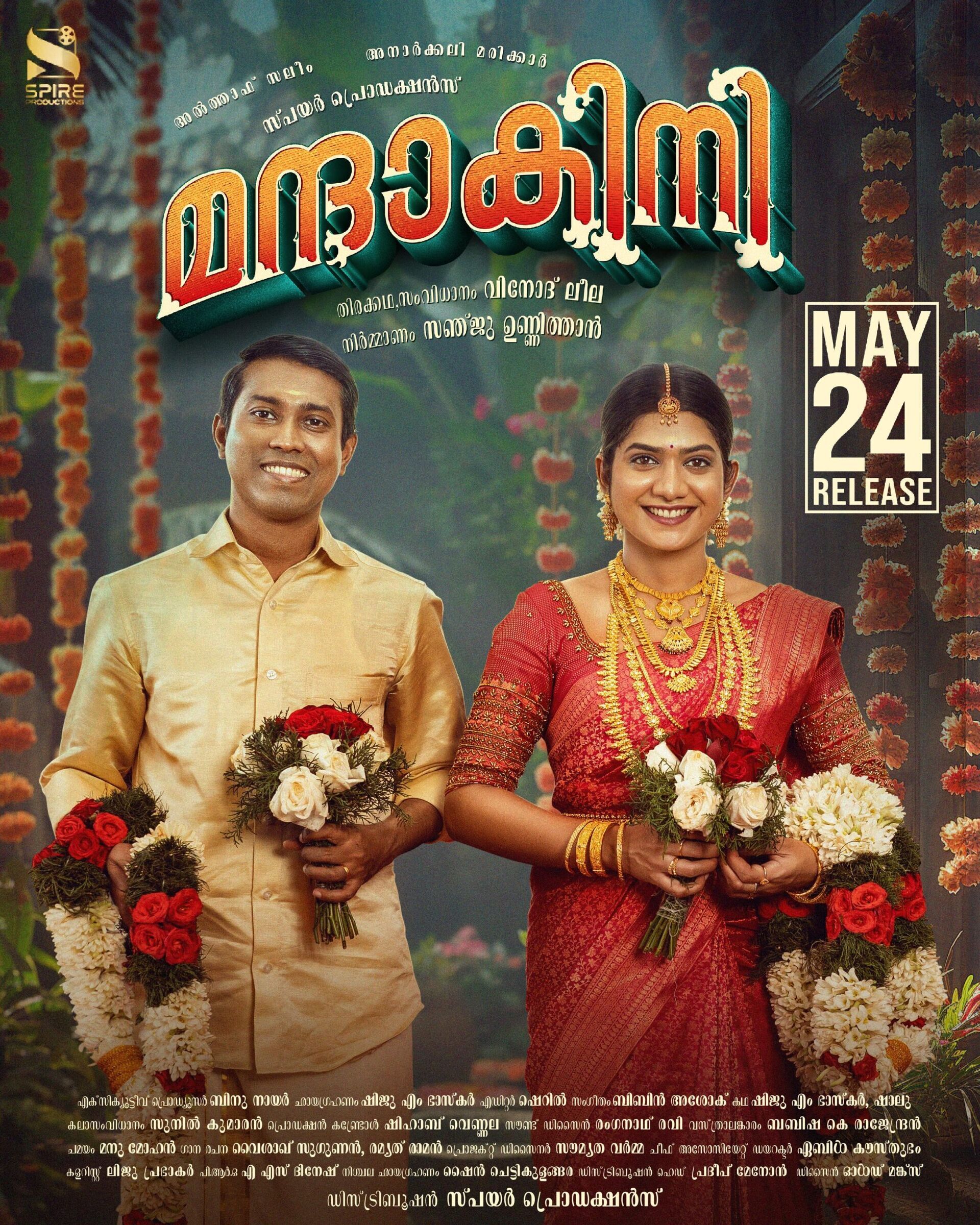 Mandakini Cast, OTT, Budget, Box Office, And More