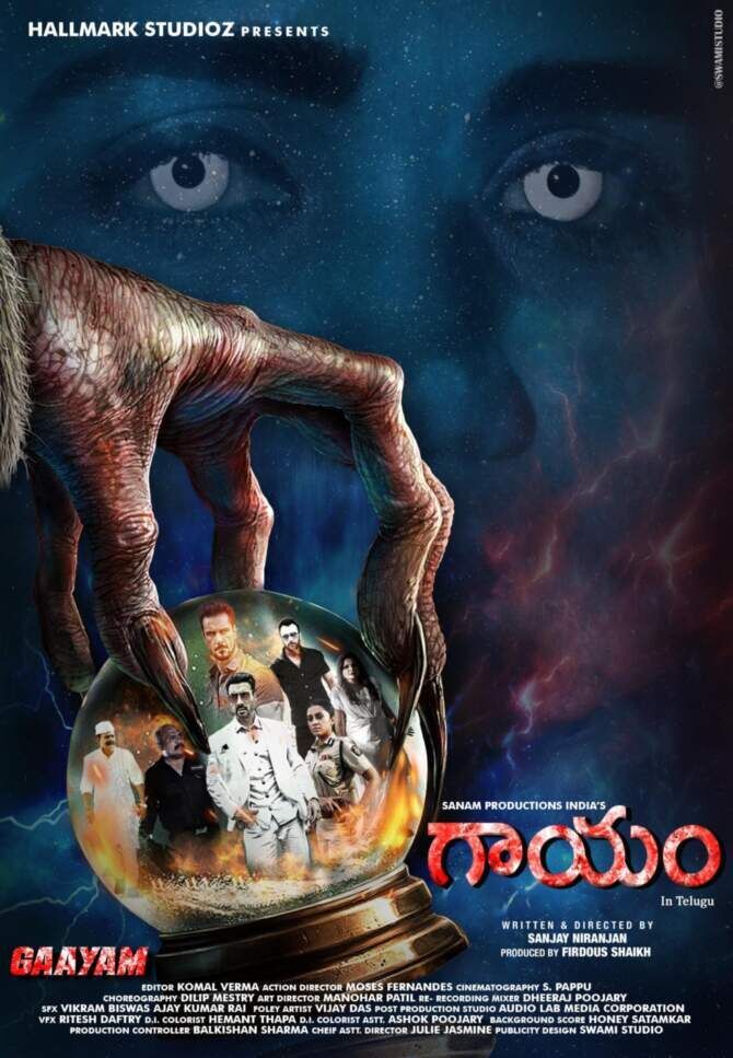 GAAYAM 2025 Movie Cast, OTT, Budget, Box Office, And More