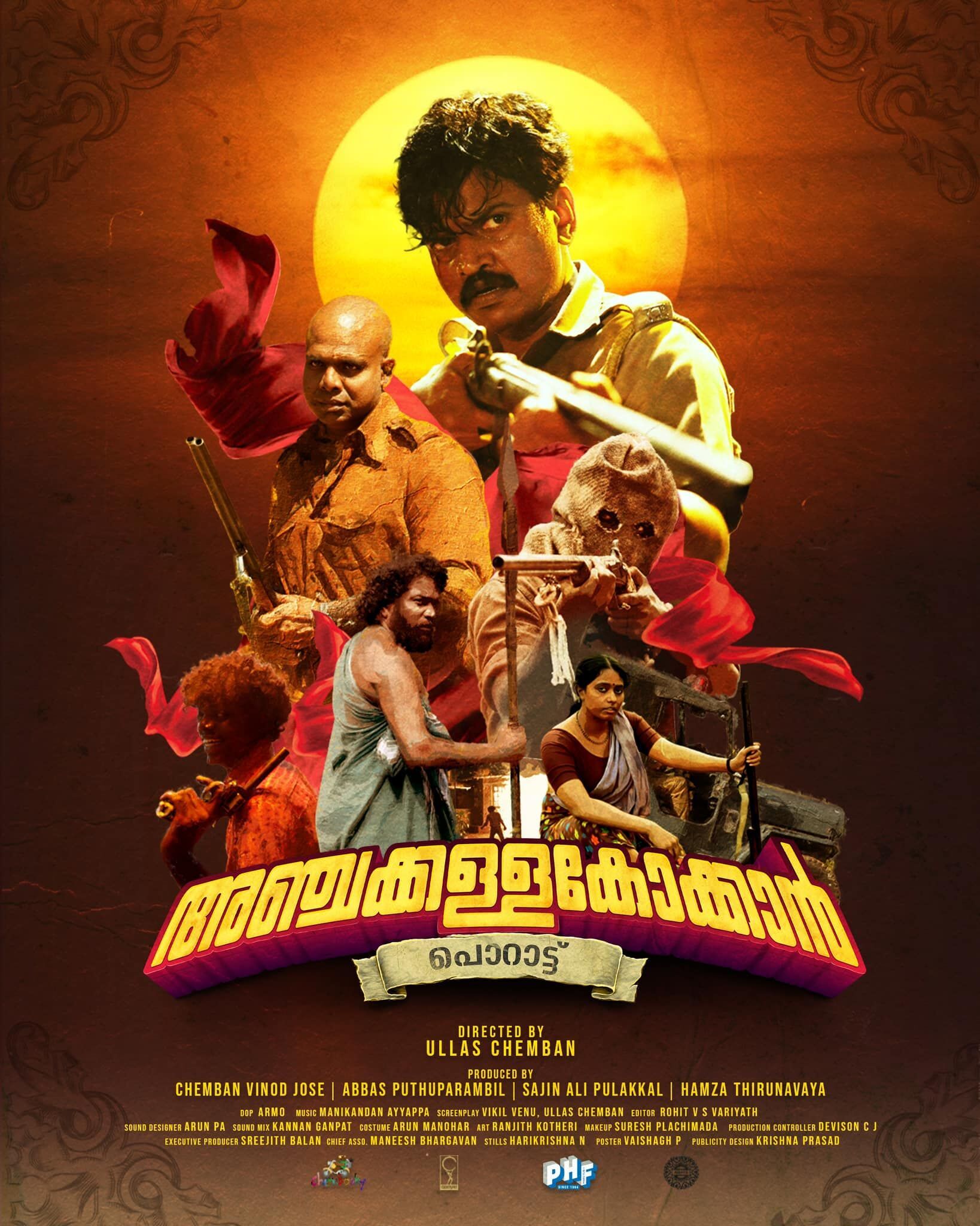 Anchakkallakokkan Cast, OTT, Budget, Box Office, And More