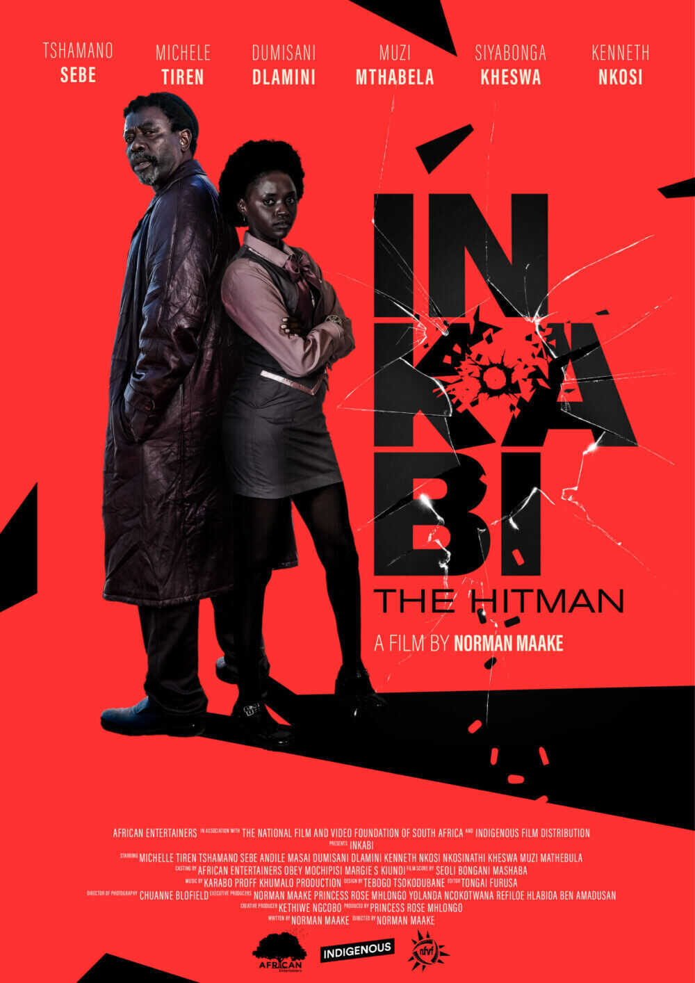 Inkabi Cast, OTT, Budget, Box Office, And More
