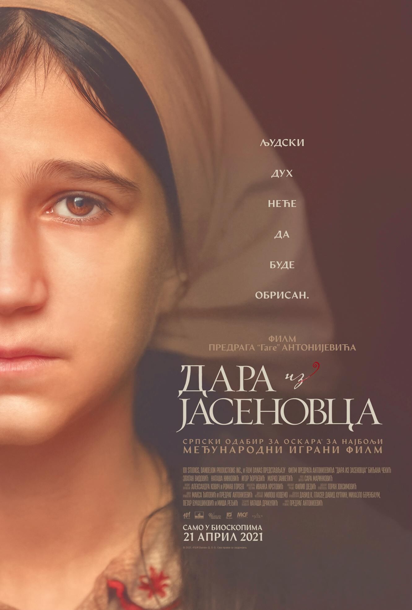 Dara iz Jasenovca 2021 Movie Cast, OTT, Budget, Box Office, And More