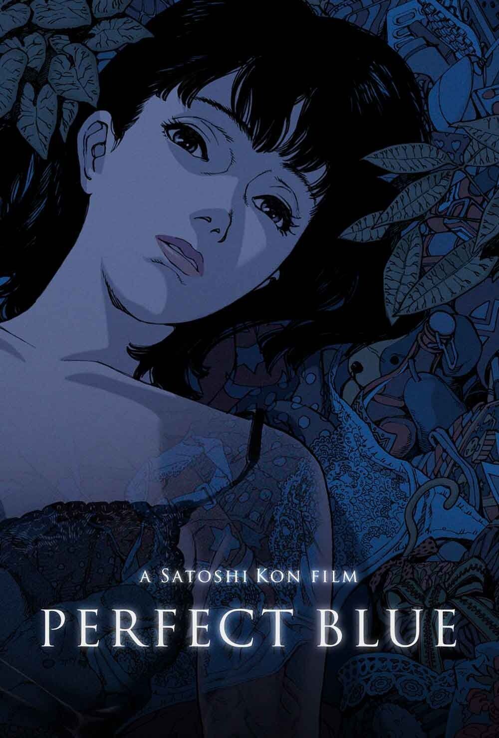 Pu00e2fekuto buru00fb 1998 Movie Cast, OTT, Budget, Box Office, And More