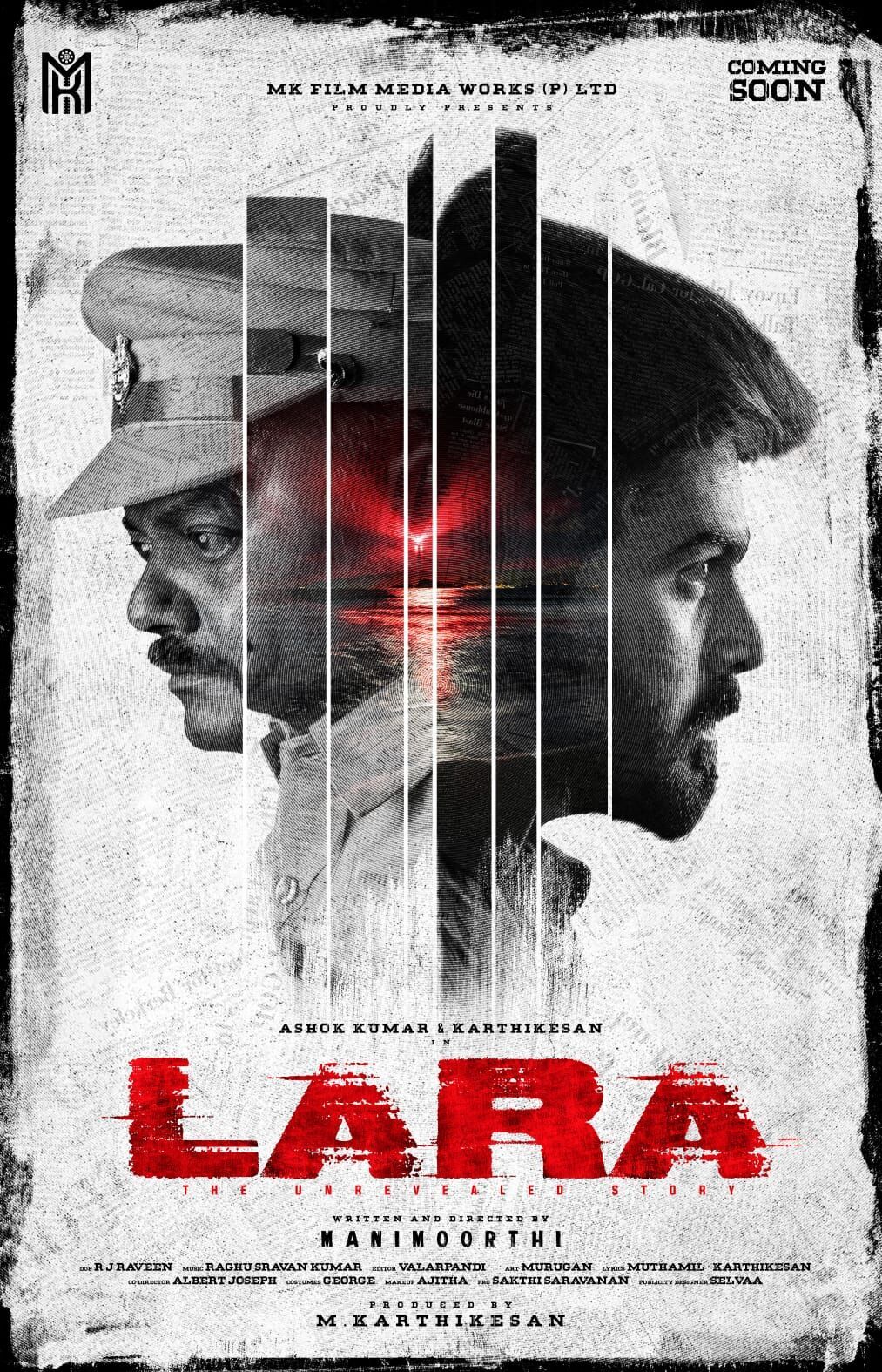 Lara 2025 Movie Cast, OTT, Budget, Box Office, And More