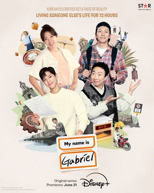 My Name Is Gabriel Cast, OTT, Budget, Box Office, And More