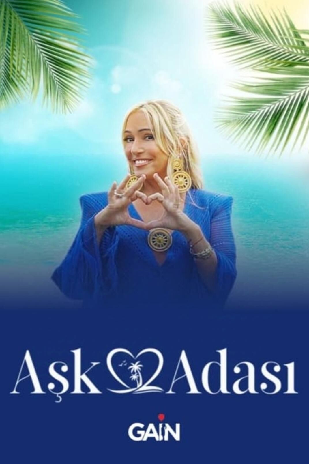 Ask Adasi Cast, OTT, Budget, Box Office, And More