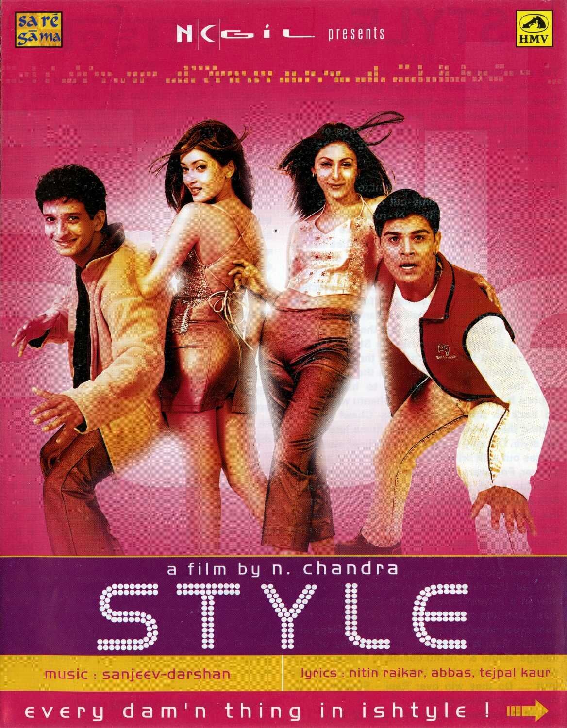 Style 2001 Movie Cast, OTT, Budget, Box Office, And More