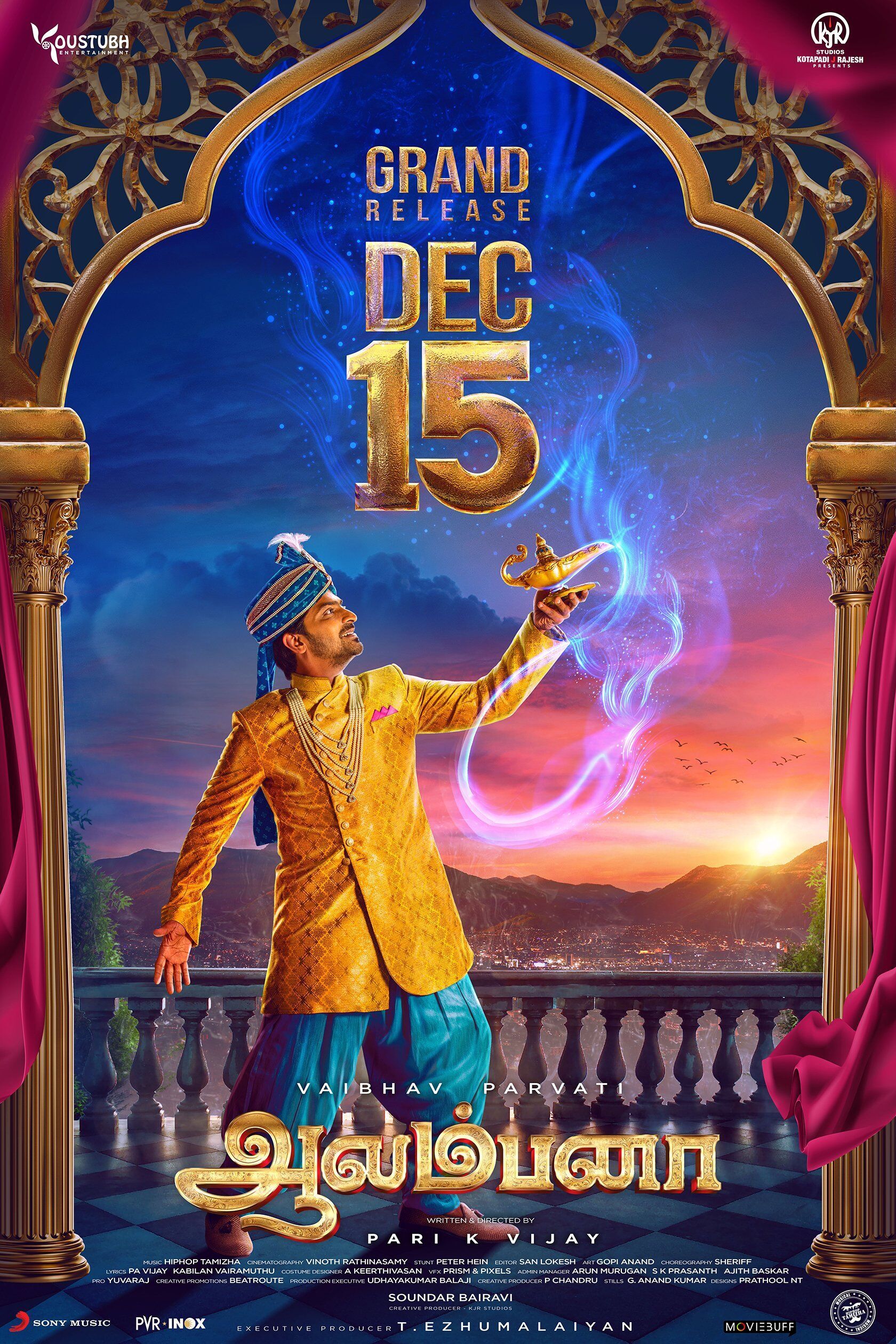 Aalambana 2025 Movie Cast, OTT, Budget, Box Office, And More