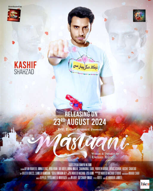Mastaani Cast, OTT, Budget, Box Office, And More