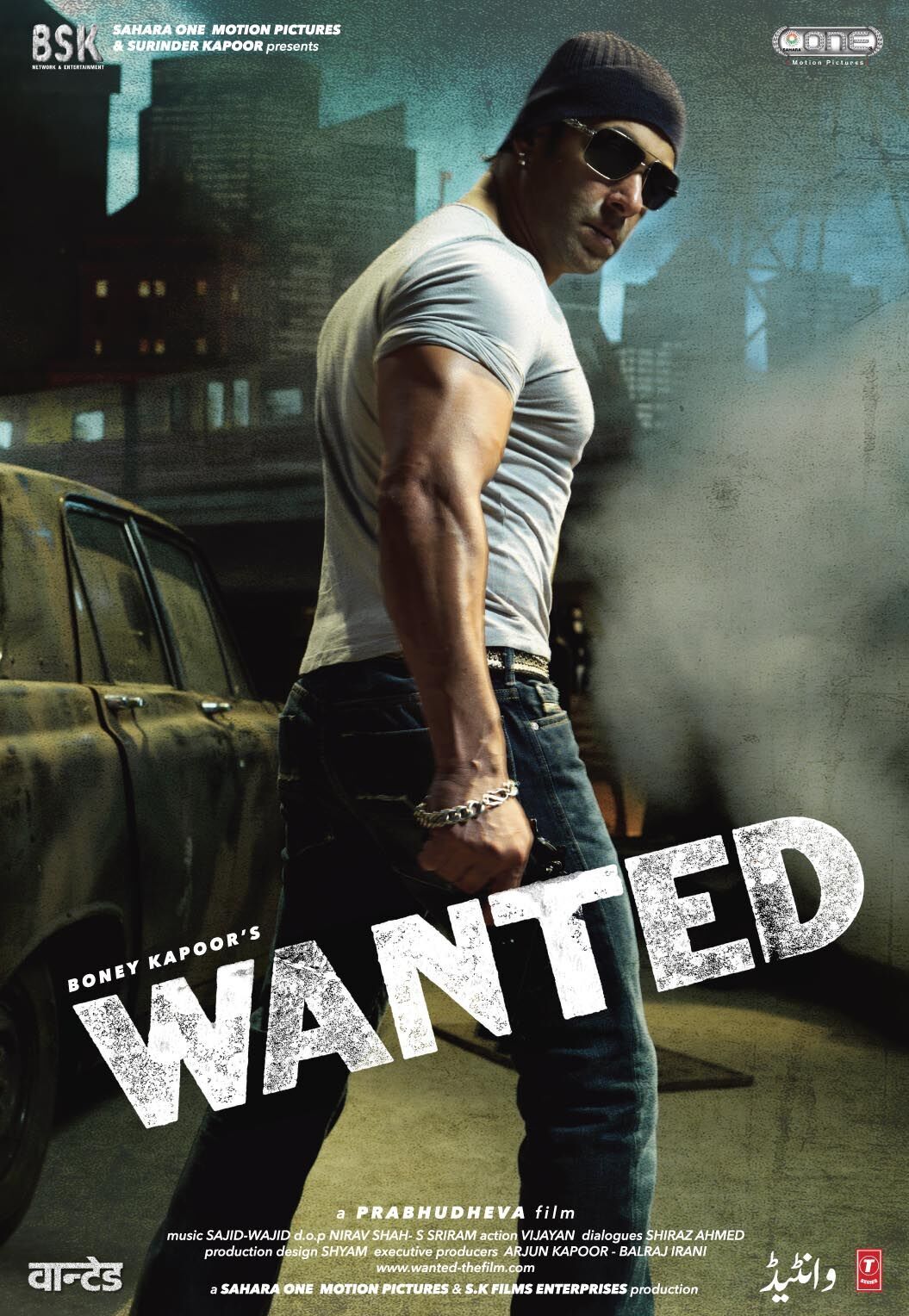 Wanted 2009 Movie Cast, OTT, Budget, Box Office, And More
