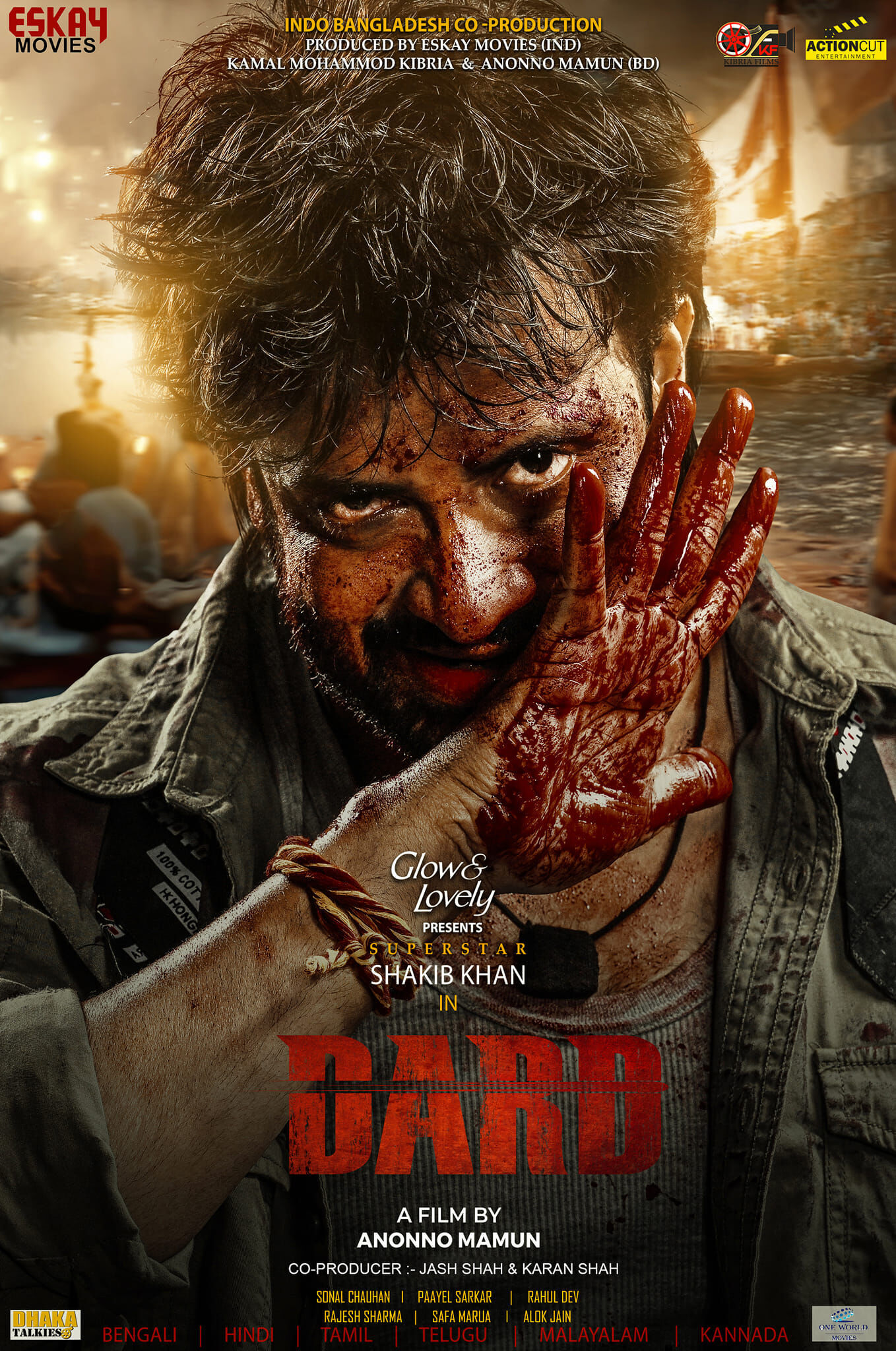 Dard Cast, OTT, Budget, Box Office, And More