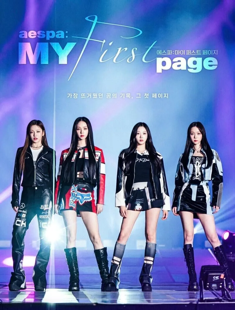 aespa: MY First page Cast, OTT, Budget, Box Office, And More