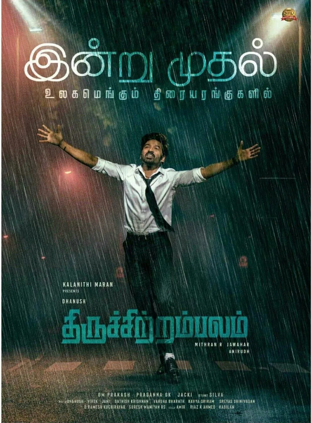 Thiruchitrambalam Cast, OTT, Budget, Box Office, And More