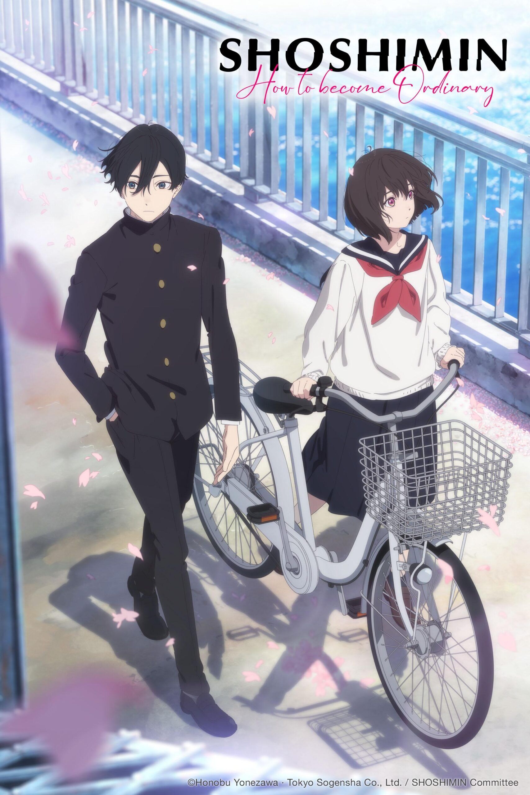 Shoshimin: How to Become Ordinary Cast, OTT, Budget, Box Office, And More