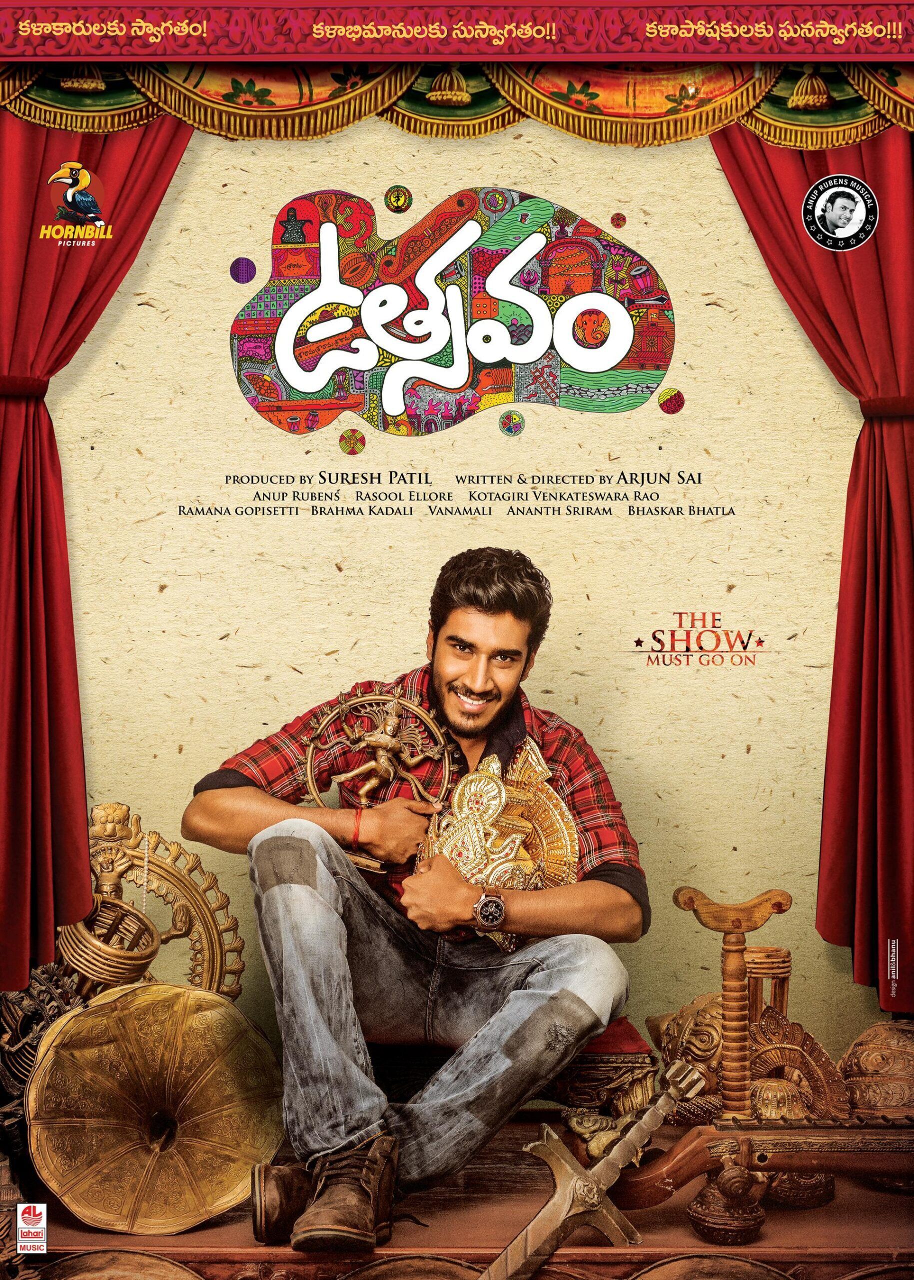 Utsavam Cast, OTT, Budget, Box Office, And More