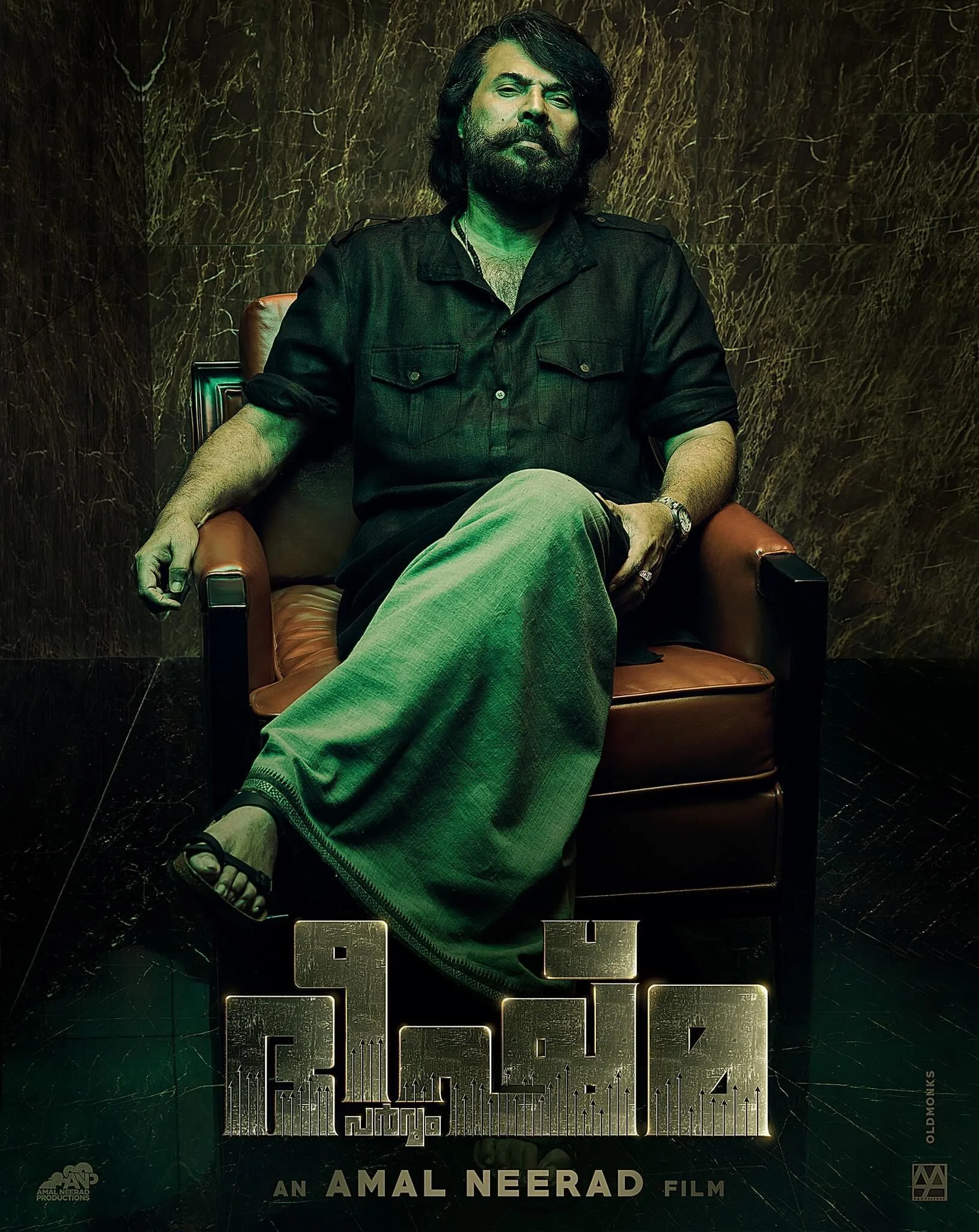 Bheeshma Parvam Cast, OTT, Budget, Box Office, And More