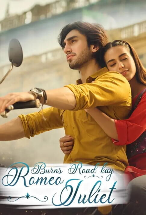 Burns Road Kay Romeo Juliet Cast, OTT, Budget, Box Office, And More