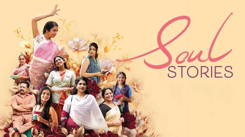 Soul Stories Cast, OTT, Budget, Box Office, And More
