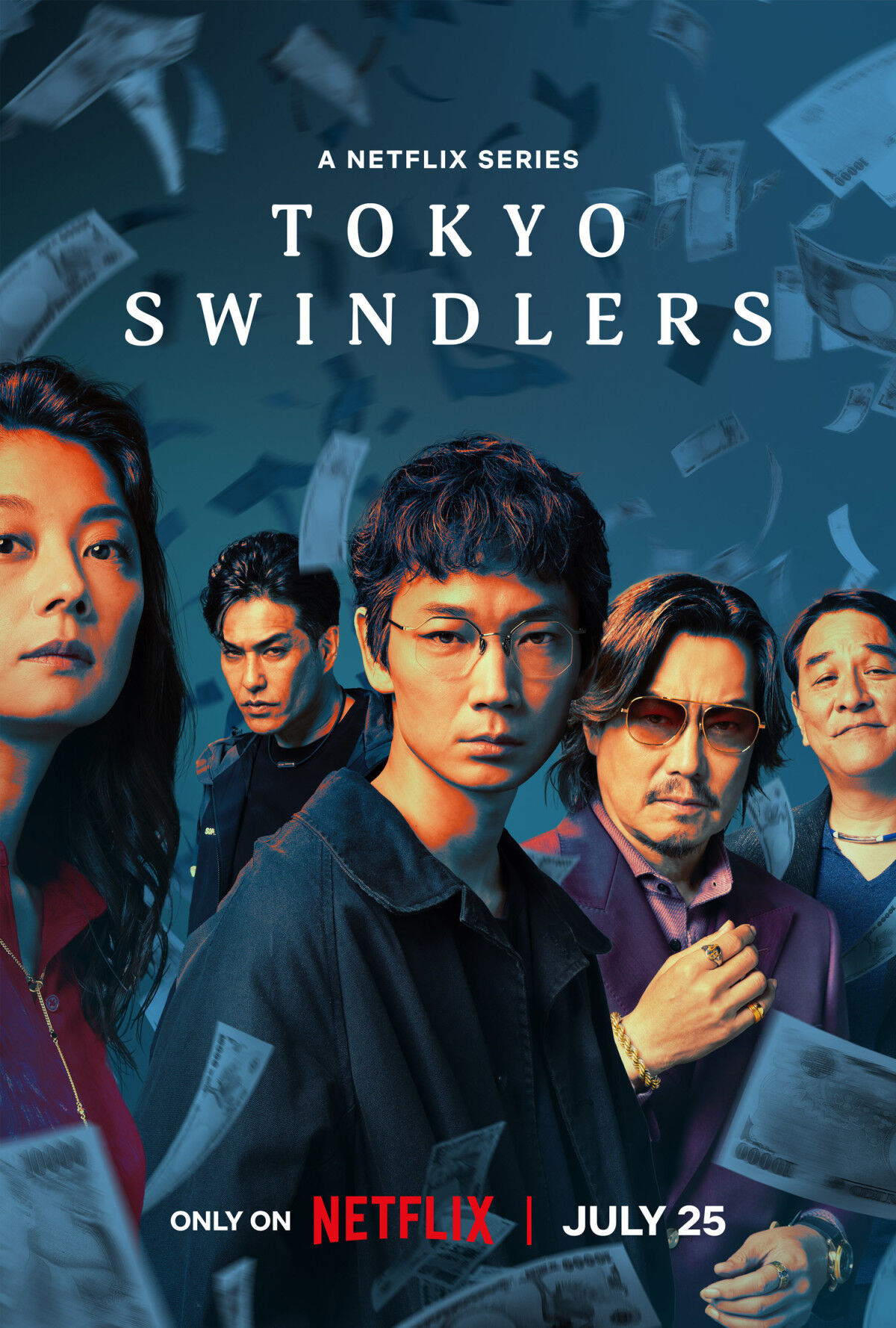 Tokyo Swindlers Cast, OTT, Budget, Box Office, And More