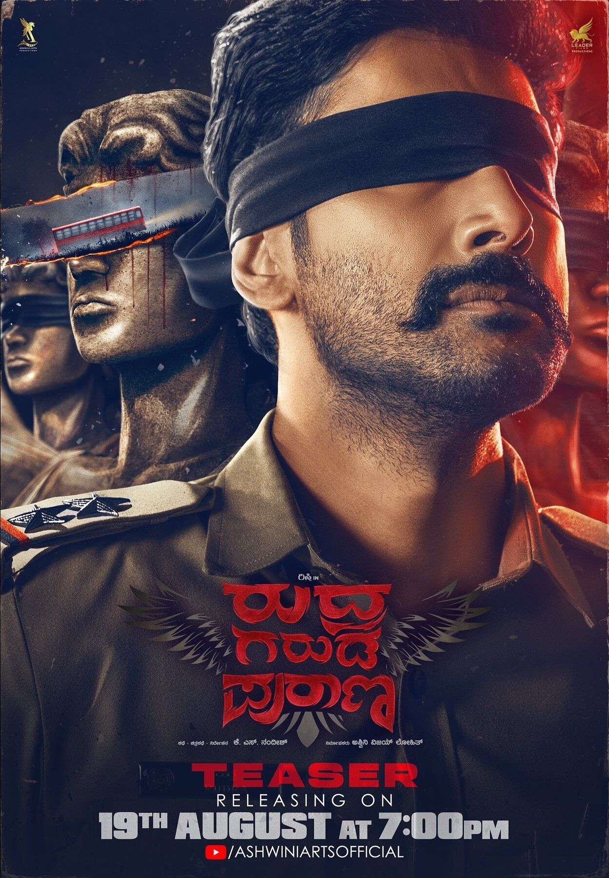 Rudra Garuda Purana 2025 Movie Cast, OTT, Budget, Box Office, And More