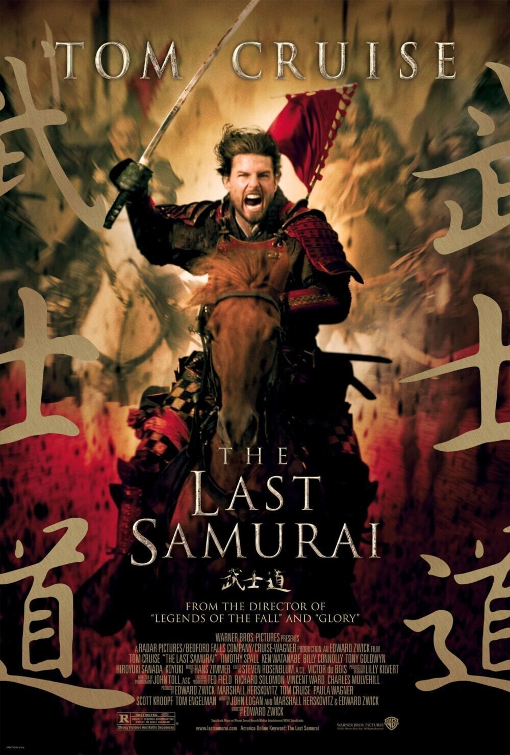 The Last Samurai 2003 Movie Cast, OTT, Budget, Box Office, And More
