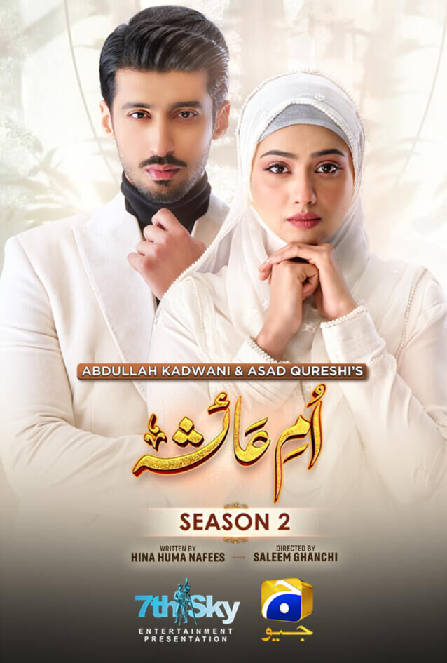 Umm-e-Ayesha Cast, OTT, Budget, Box Office, And More