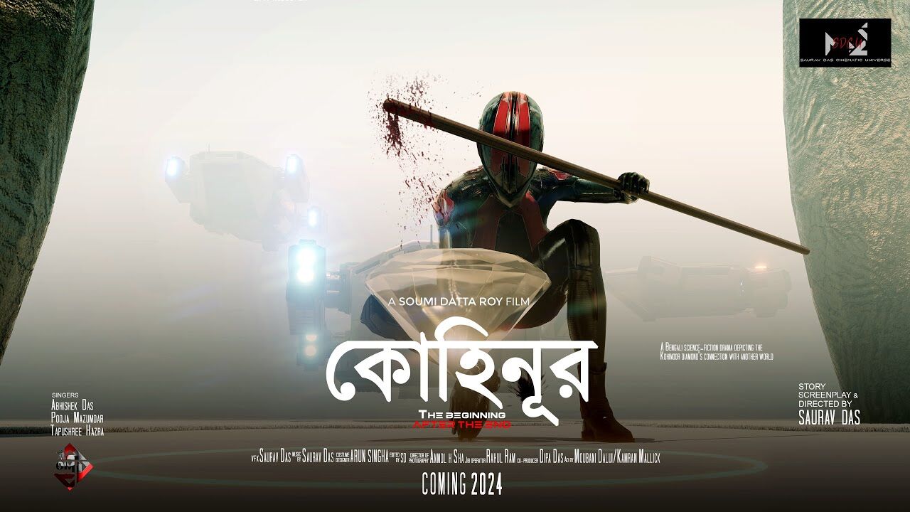 Kohinoor Cast, OTT, Budget, Box Office, And More