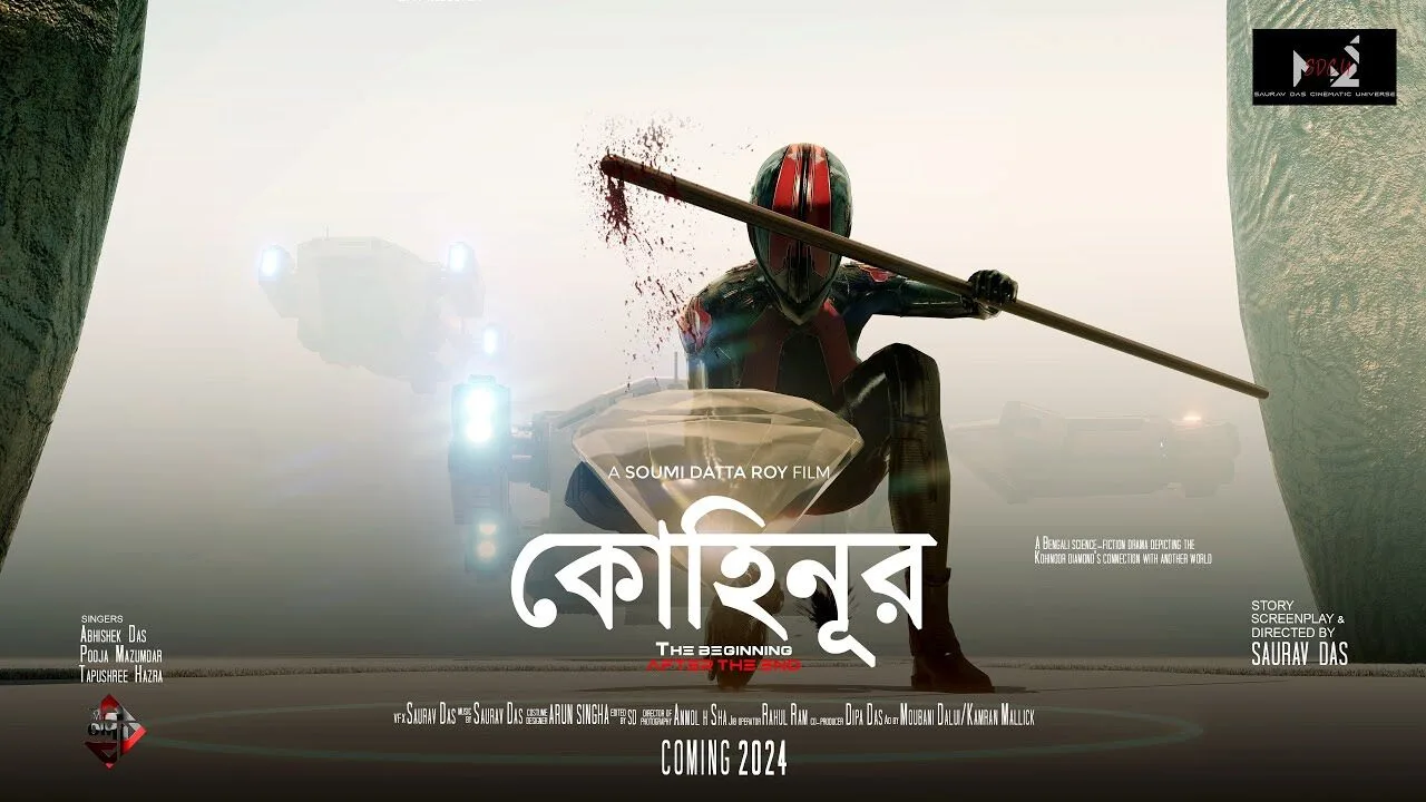 Kohinoor Cast, OTT, Budget, Box Office, And More