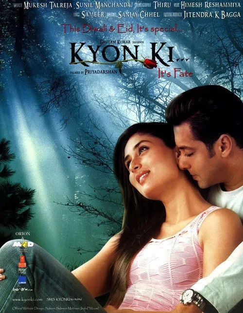 Kyon Ki... 2005 Movie Cast, OTT, Budget, Box Office, And More