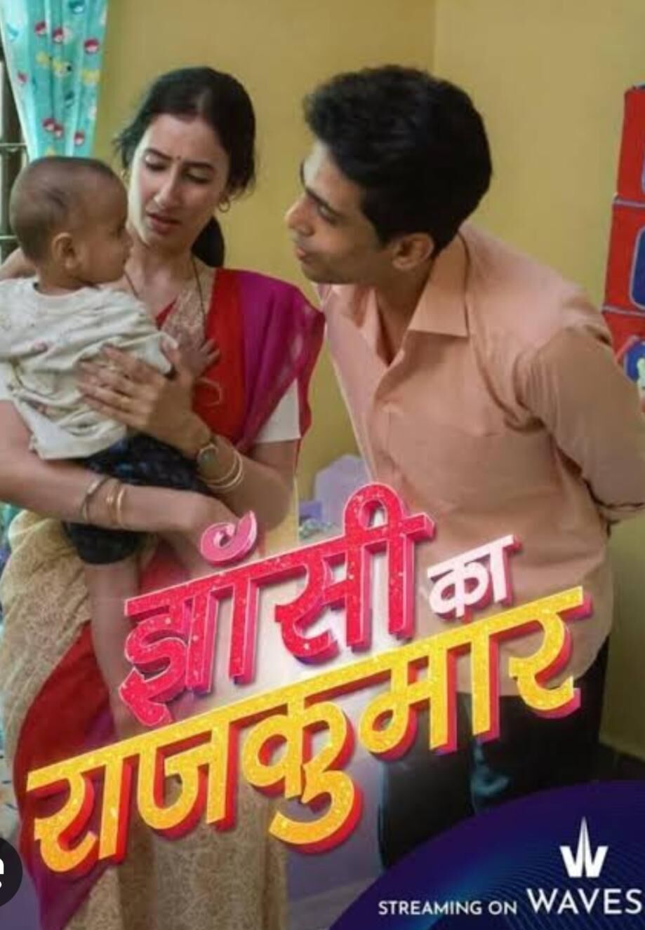 Jhansi ka Rajkumar Cast, OTT, Budget, Box Office, And More