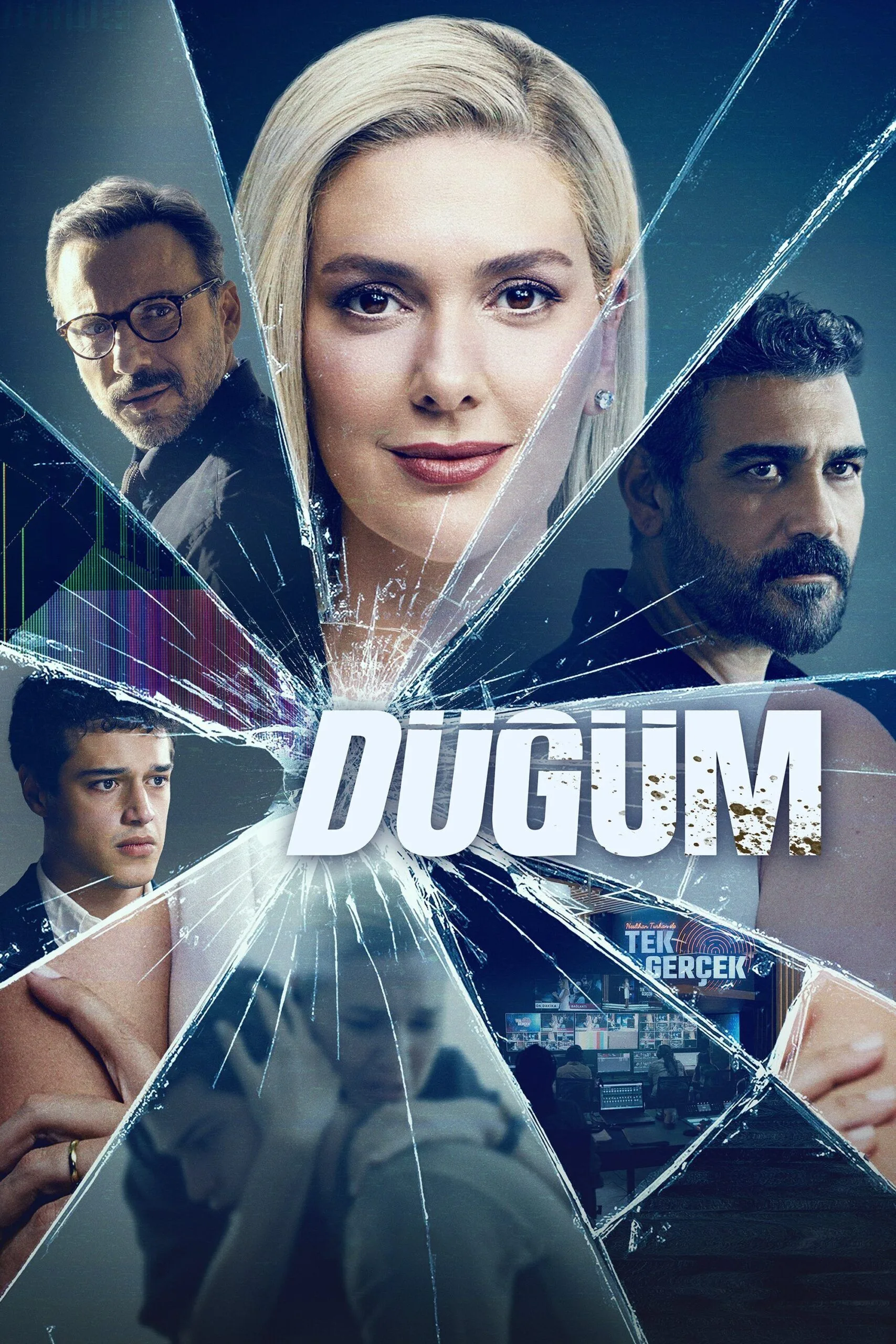 Dilemma Cast, OTT, Budget, Box Office, And More