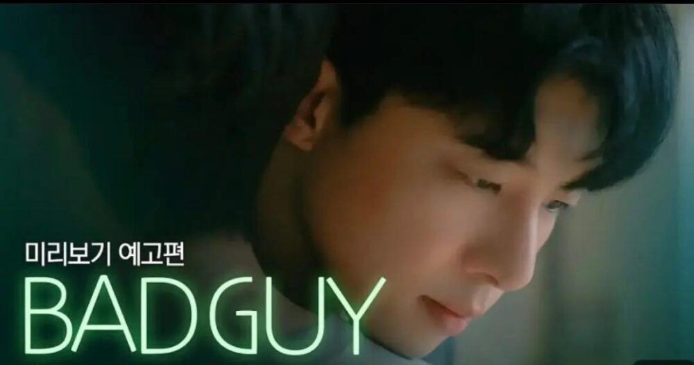 Bad Guy Cast, OTT, Budget, Box Office, And More